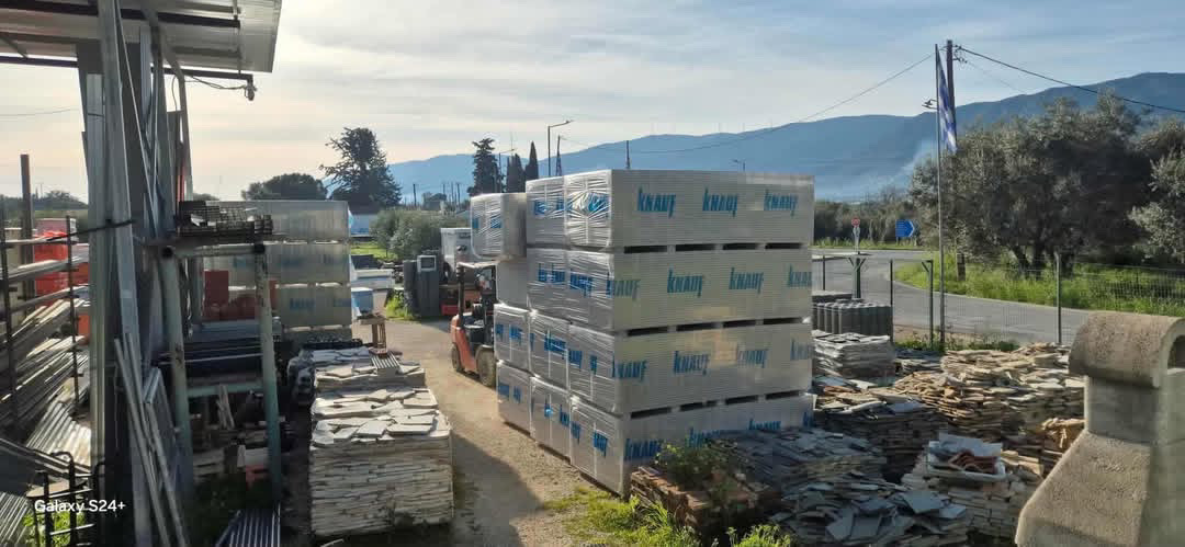 Στιγμές